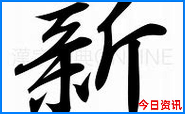 四川哪个城市好玩