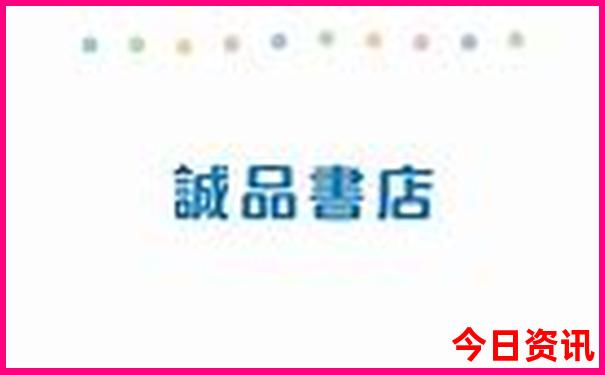 武汉好玩地方推荐