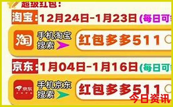 武汉有什么好玩儿的